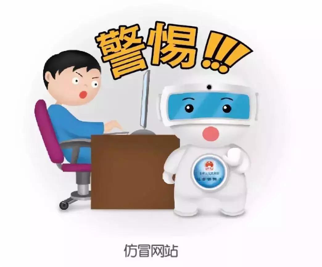 site:anchianpei.cn的警惕虚假宣传-全面释义、专家解答解释落实