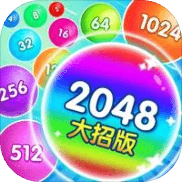 2025买马网站大全,警惕虚假宣传落实,统计解答解释落实