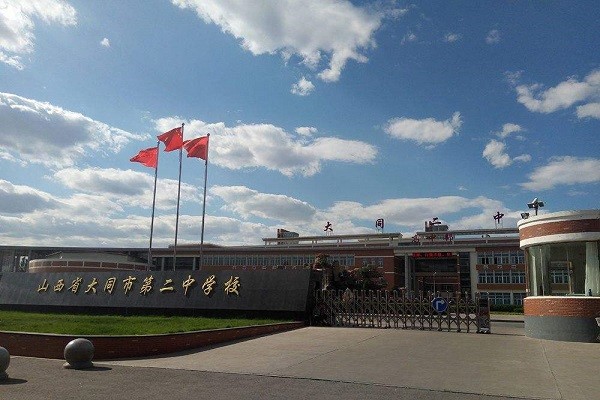 澳门一码一特一中,警惕虚假宣传,实时解答解释落实