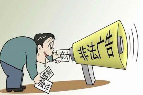 2025澳门精准正版免费今晚开什么的警惕虚假宣传-全面释义、综合解答解释落实