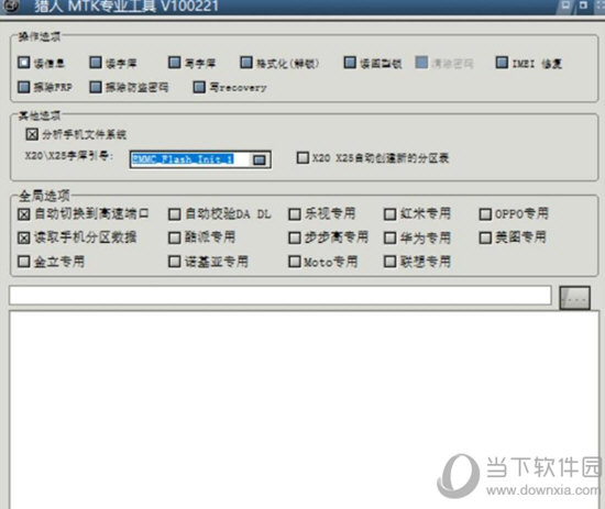 新澳门特马好资料详细解答、前沿解答解释落实