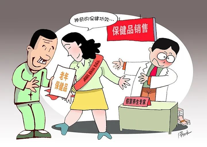 2025澳门天天彩期期精准、警惕虚假宣传-全面释义、实证解答解释落实