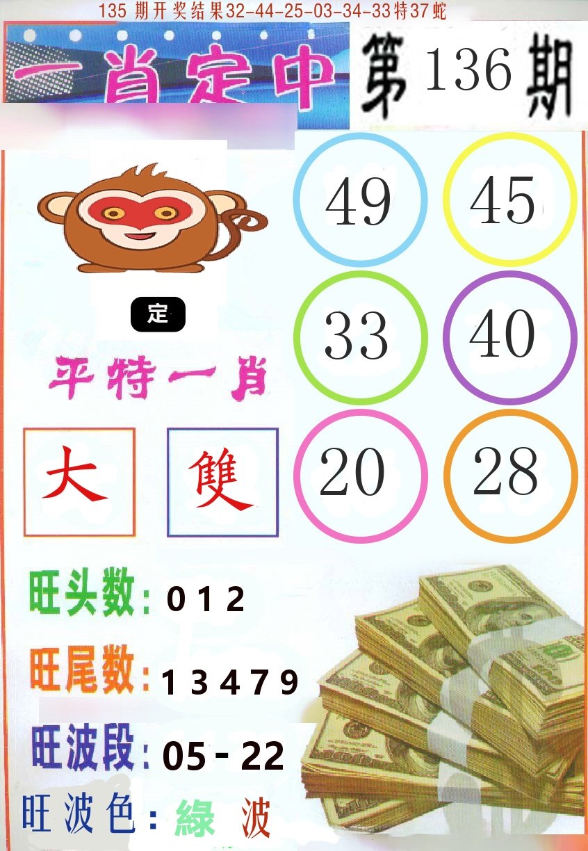 新澳门正版资料精准2025，详细解答、综合解答解释落实