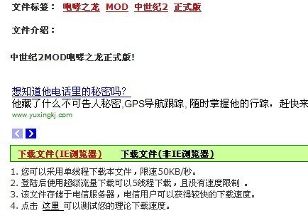 7777788888精准一肖7777788888′请全面2释义、解释与落实、精准解答解释落实