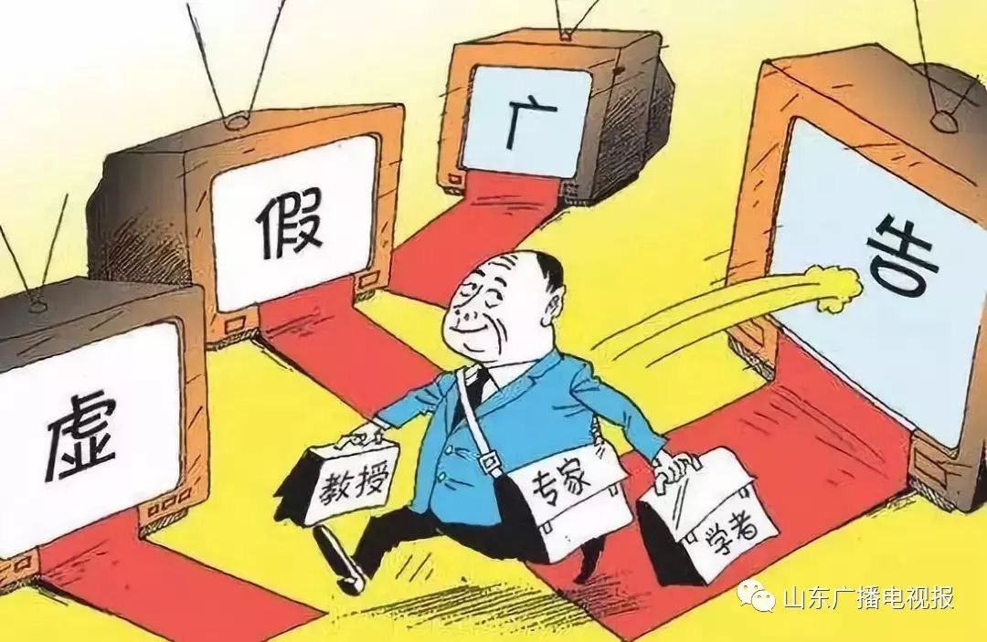 2025新澳天天免费大全的警惕虚假宣传-全面释义、解释与落实、构建解答解释落实