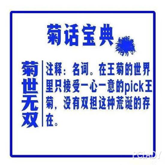 新澳门与香港天天免费精准大全真相全面释义、专家解答解释落实