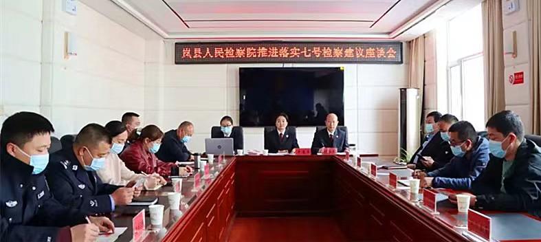 2025年新澳天天开彩最新资料，详细解答、构建解答解释落实