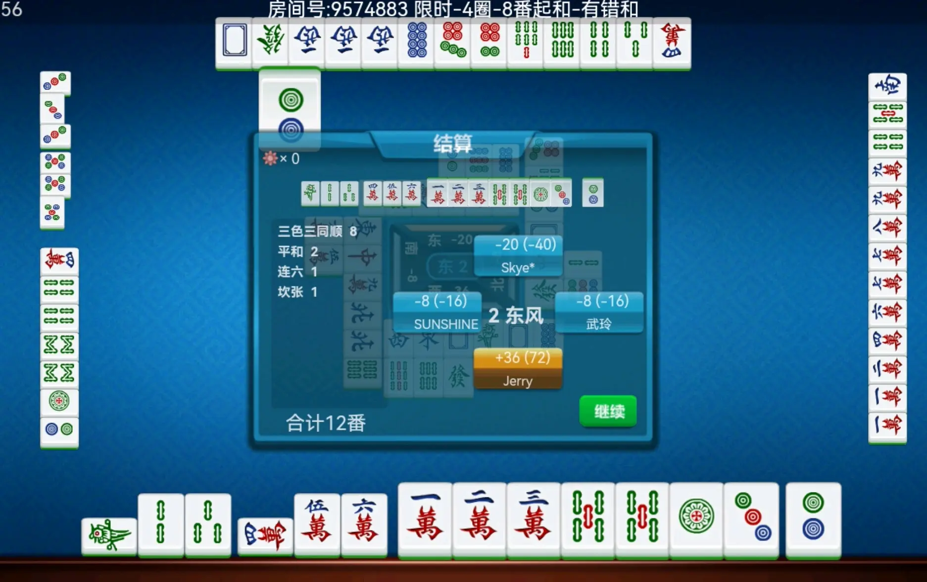 7777788888码会传真,大三巴平特一肖大三巴九肖王,2025六合彩开奖结果精选解析、解释与落实、构建解答解释落实