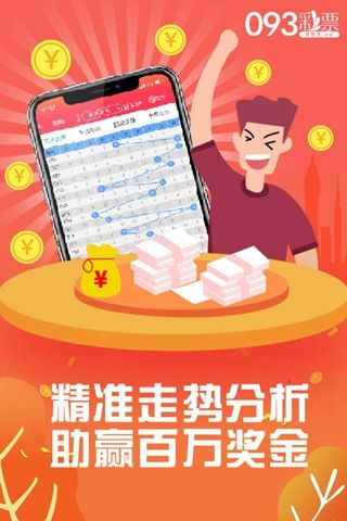 7777788888精准资料查询全面释义、科学解答解释落实