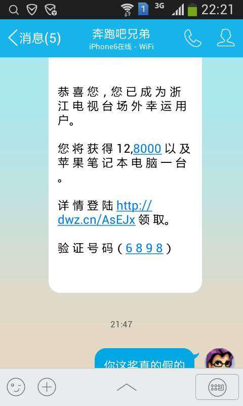 新澳天天开奖资料大全600TK的警惕虚假宣传-科学解答解释落实