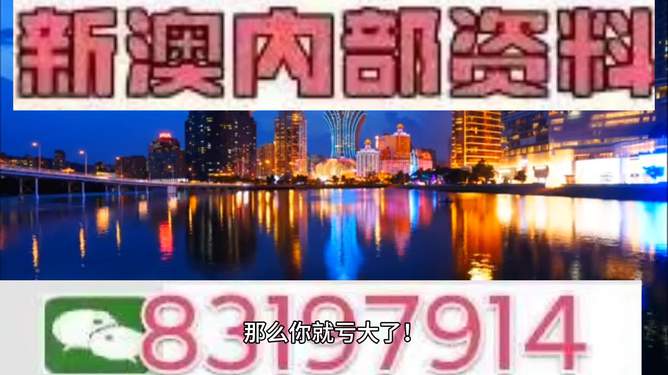 香港澳门特马网站.www详细解答、统计解答解释落实