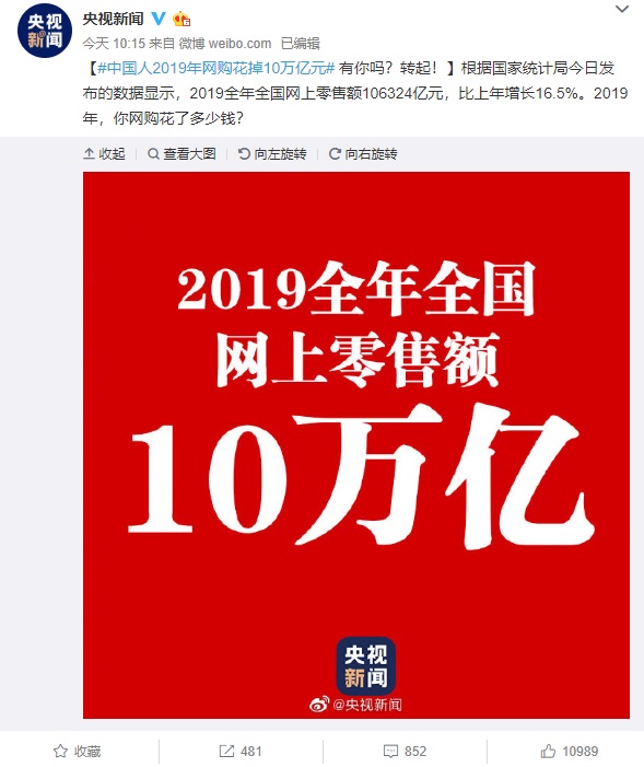 2025澳门网站免费网站请全面2释义、解释与落实、时代解答解释落实