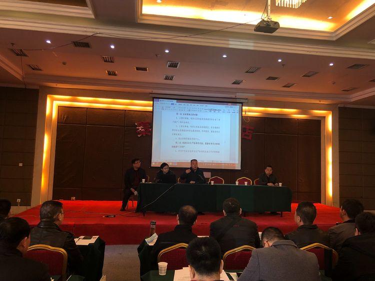 新澳门精准免费大全今晚,警惕虚假宣传-全面释义、解释与落实、全面解答解释落实