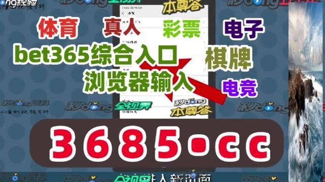 芳草地澳门免费资料大全2025的警惕虚假宣传-全面释义、全面解答解释落实