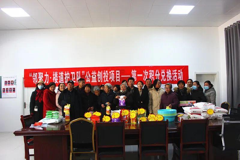 7777788888管家婆一肖码的全面释义、解释与落实、定量解答解释落实