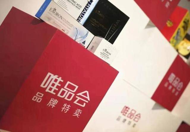 2025澳门特马网站真假仔细释义、解释与落实、时代解答解释落实