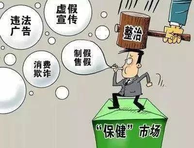 2025新澳门原料免费警惕虚假宣传、全面解答与解释、实时解答解释落实