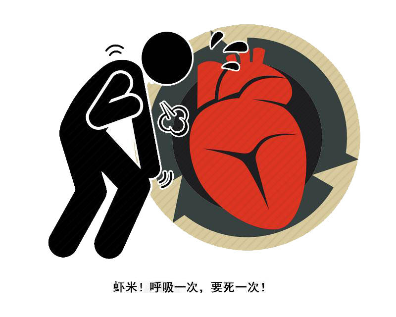 男子帮邻居抬棺突发心梗猝死的警惕虚假宣传-实时解答解释落实