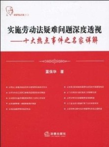 澳门码免费资料的警惕虚假宣传-全面释义、解释与落实、深度解答解释落实