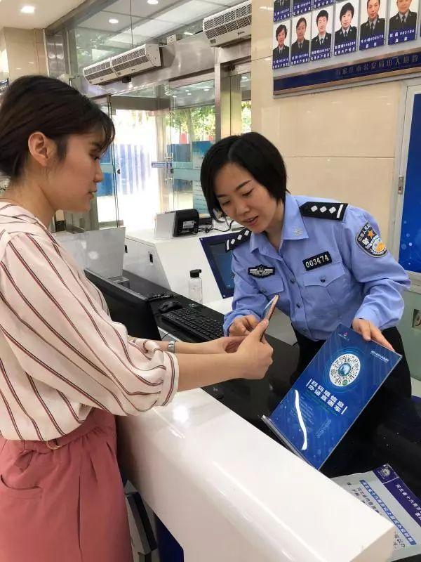澳门天天彩免费大全资料优势详细解答、科学解答解释落实