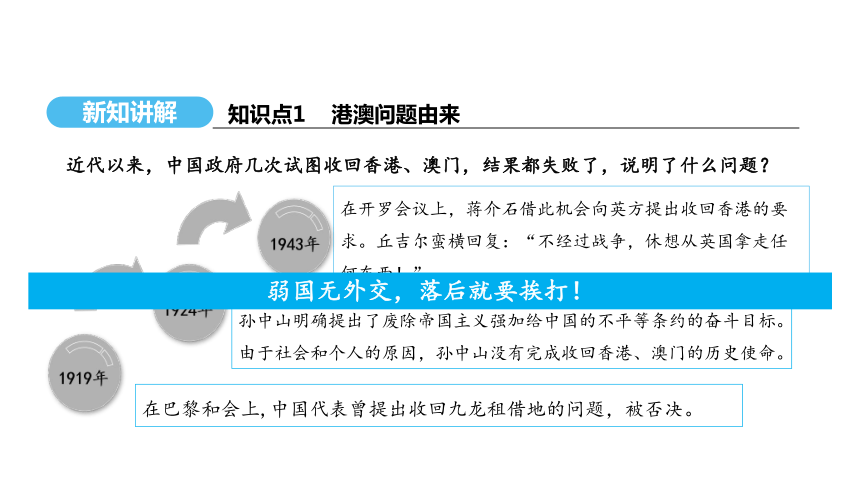 2025年香港澳门开奖结果的全面释义、解释与落实、综合解答解释落实