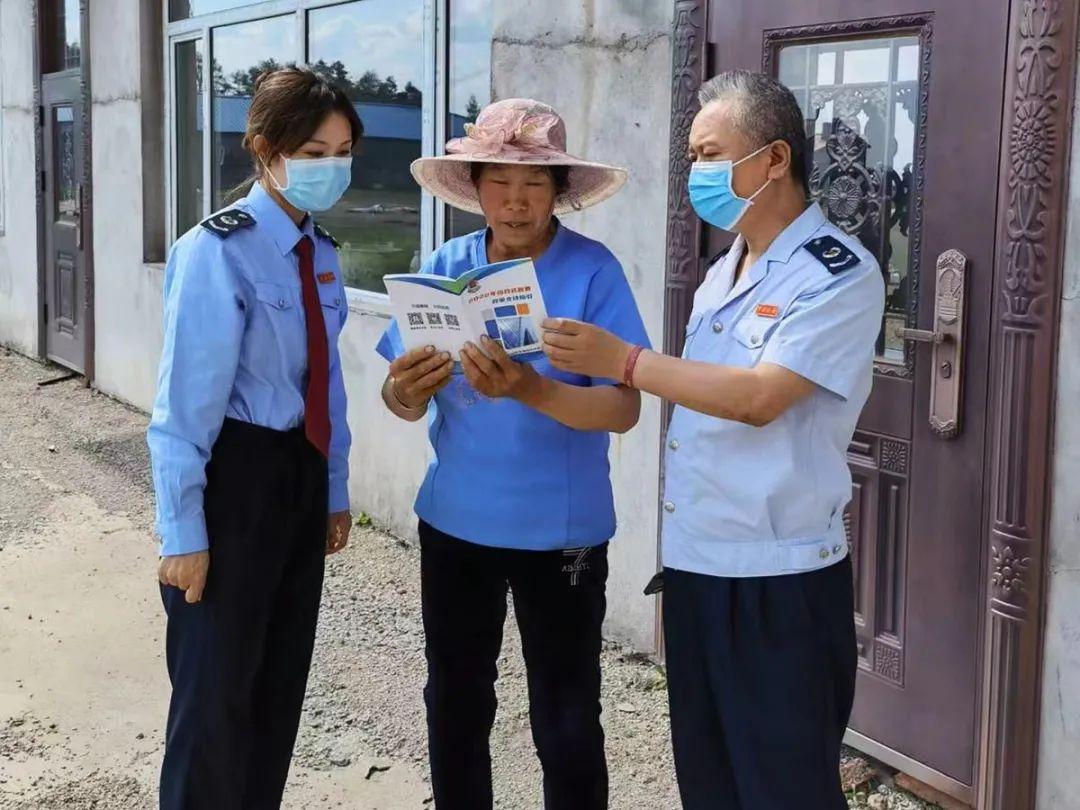 新澳天天开奖资料免费提供请全面释义、解释与落实、综合解答解释落实