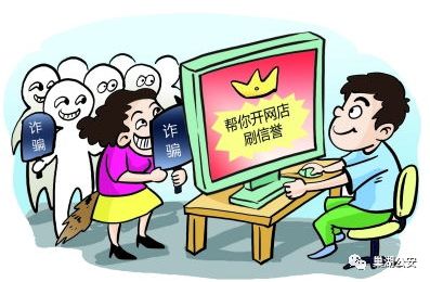 新澳门一肖中100的警惕虚假宣传-全面解答解释落实