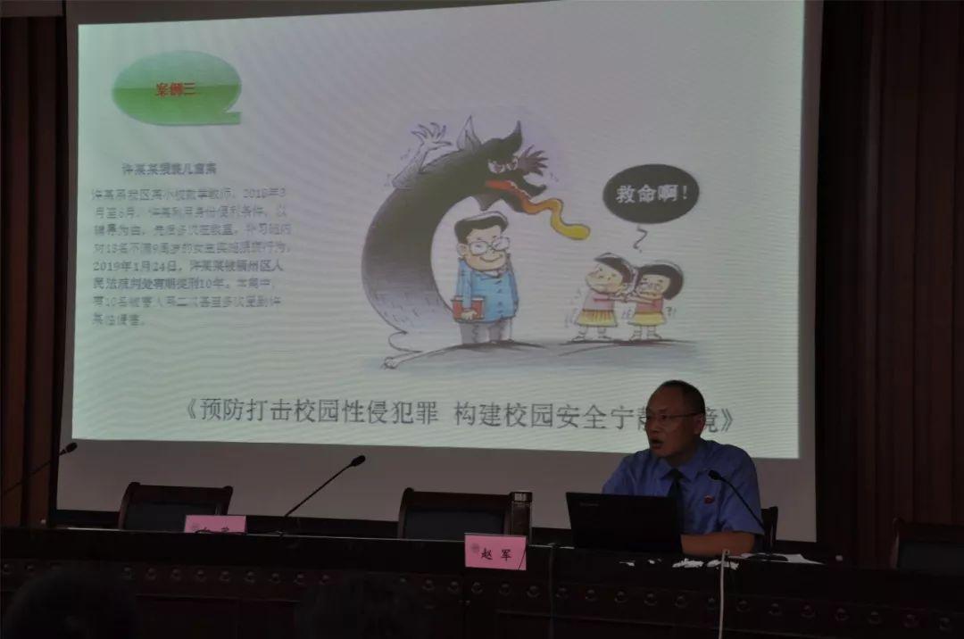 澳门特码一码的全面释义、解释与落实、构建解答解释落实