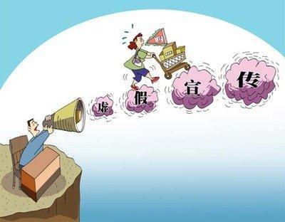 澳门天天彩精准免费大全,警惕虚假宣传落实,时代解答解释落实
