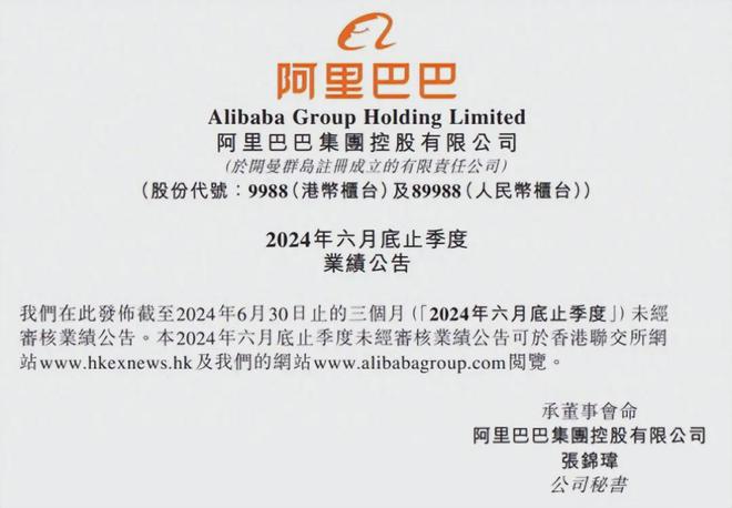 2025年澳门一肖的全面释义、解释与落实、精准解答解释落实