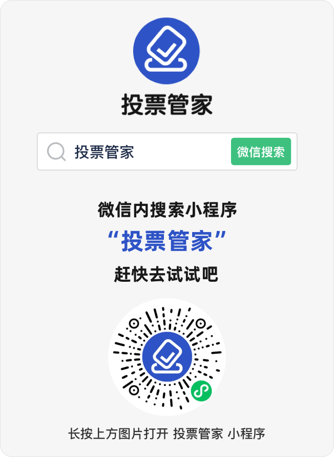 管家最准一码一肖100‰与警惕虚假宣传-全面释义、专家解答解释落实