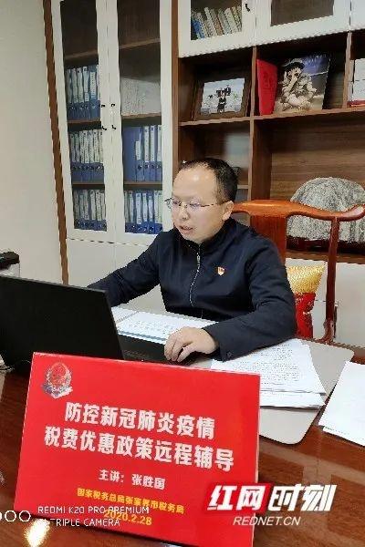 2025新澳期期精准正版免费与警惕虚假宣传-全面释义、深度解答解释落实