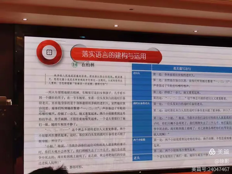 澳门2025年天天开奖,警惕虚假宣传-全面释义、解释与落实、综合解答解释落实