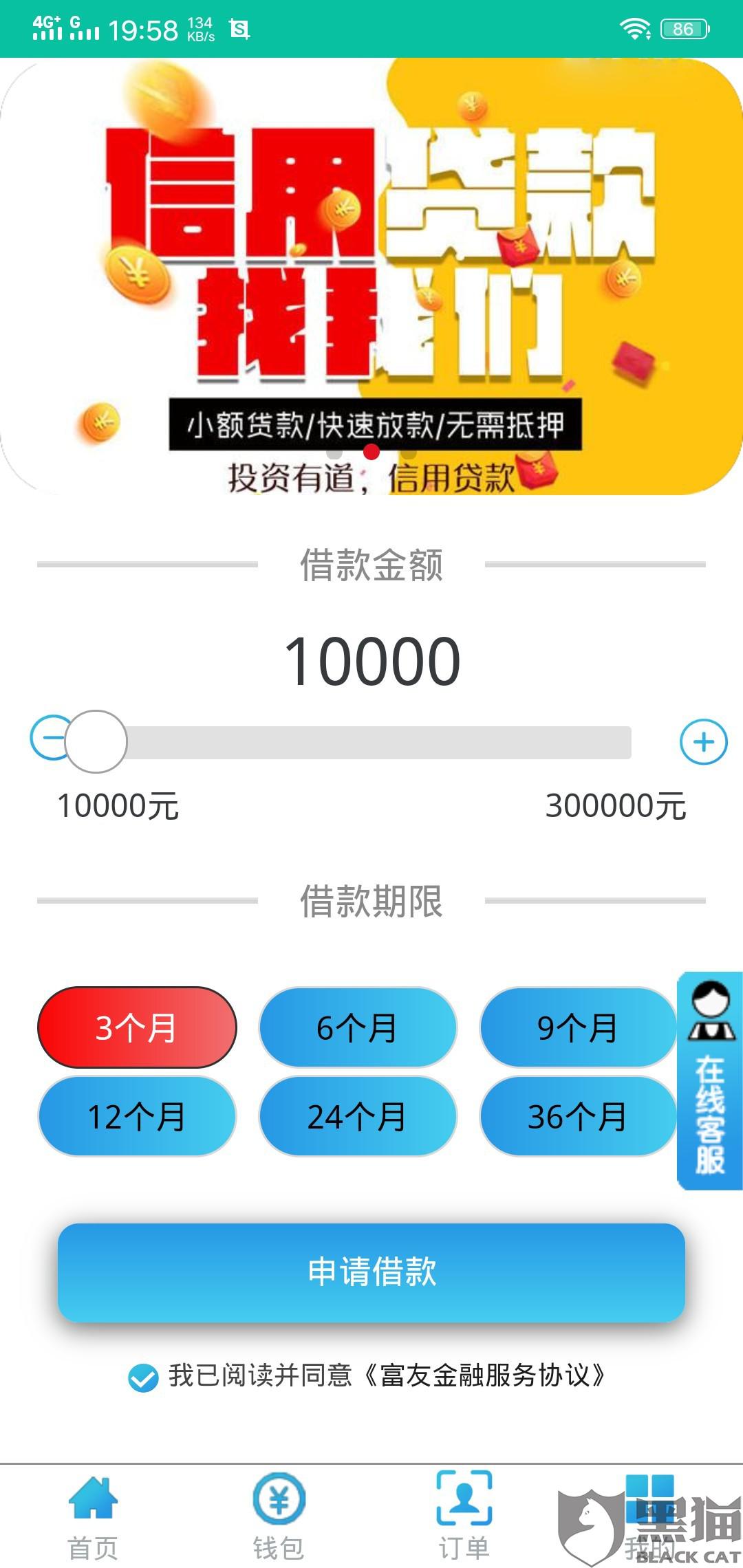 新奥2025最新资料大全准确资料警惕虚假宣传、全面解答与解释、前沿解答解释落实