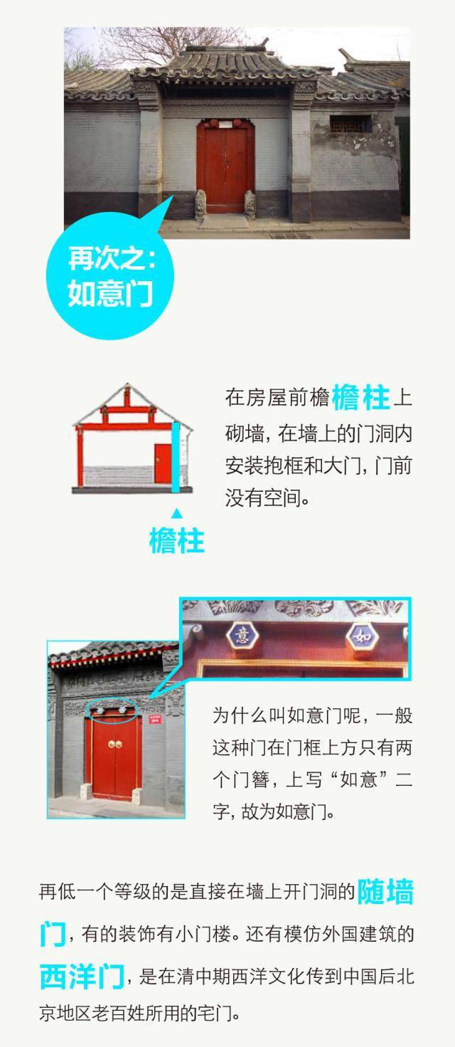 澳门最精准真正最精准详细解答、解释与落实、统计解答解释落实