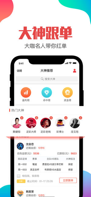 7777788888四肖四码管家婆，详细解答、构建解答解释落实