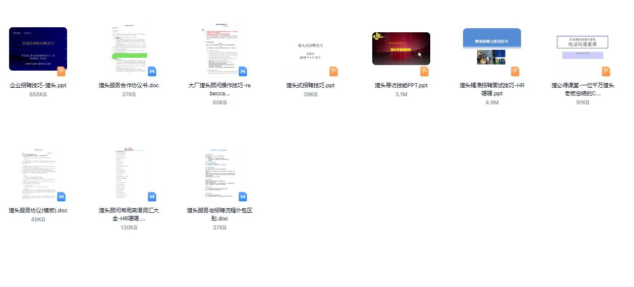 新澳门免费查询,免费资料助你详细解答、精准解答解释落实