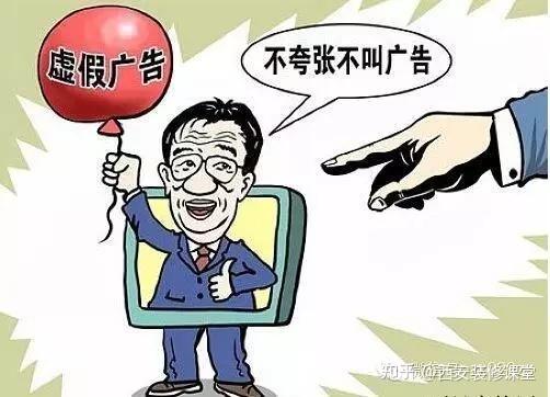新澳精选免费提供的警惕虚假宣传-全面释义、科学解答解释落实