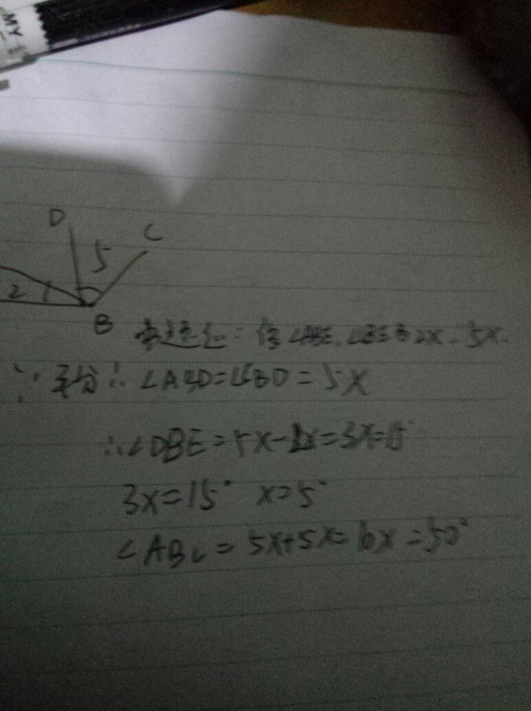 7777788888精准免费4肖真相，详细解答、科学解答解释落实