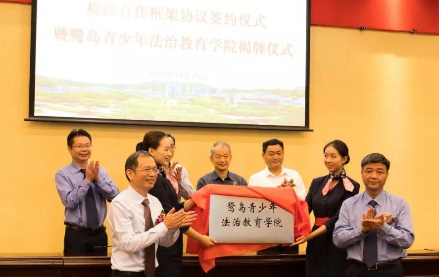 澳门今晚9点35分开什么,警惕虚假宣传,全面解答解释落实