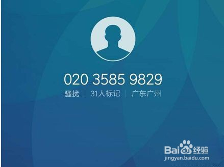 7777788888精准两肖中特,警惕虚假宣传、全面解答、科学解答解释落实