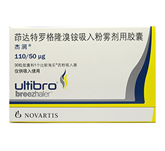 新溴门精谁精最大全,警惕虚假宣传,时代解答解释落实