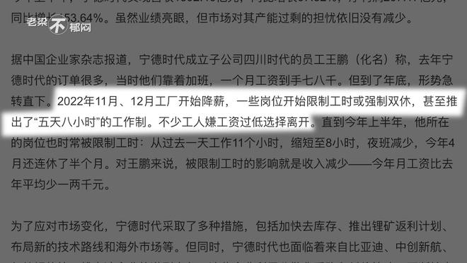 新澳门全年免费仔细释义、解释与落实、时代解答解释落实