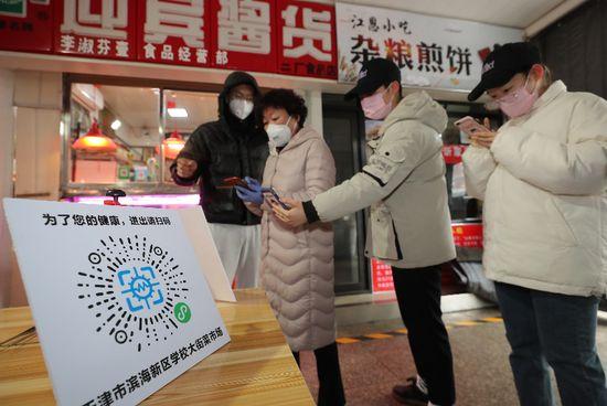 494949澳门今晚开奖什么详细解答、解释与落实、深度解答解释落实