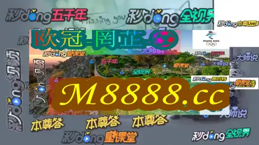 25澳门资料全年免费|全面释义解请全面2释义、解释与落实、统计解答解释落实