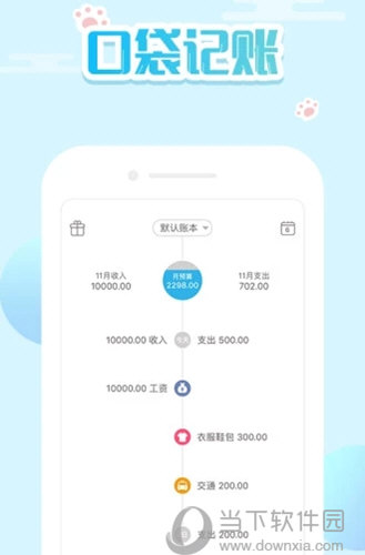 新澳门今晚必开一肖详细解答、定量解答解释落实