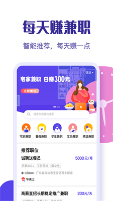2024年澳门天天免费资料大全警惕虚假宣传、全面解答与解释、深度解答解释落实