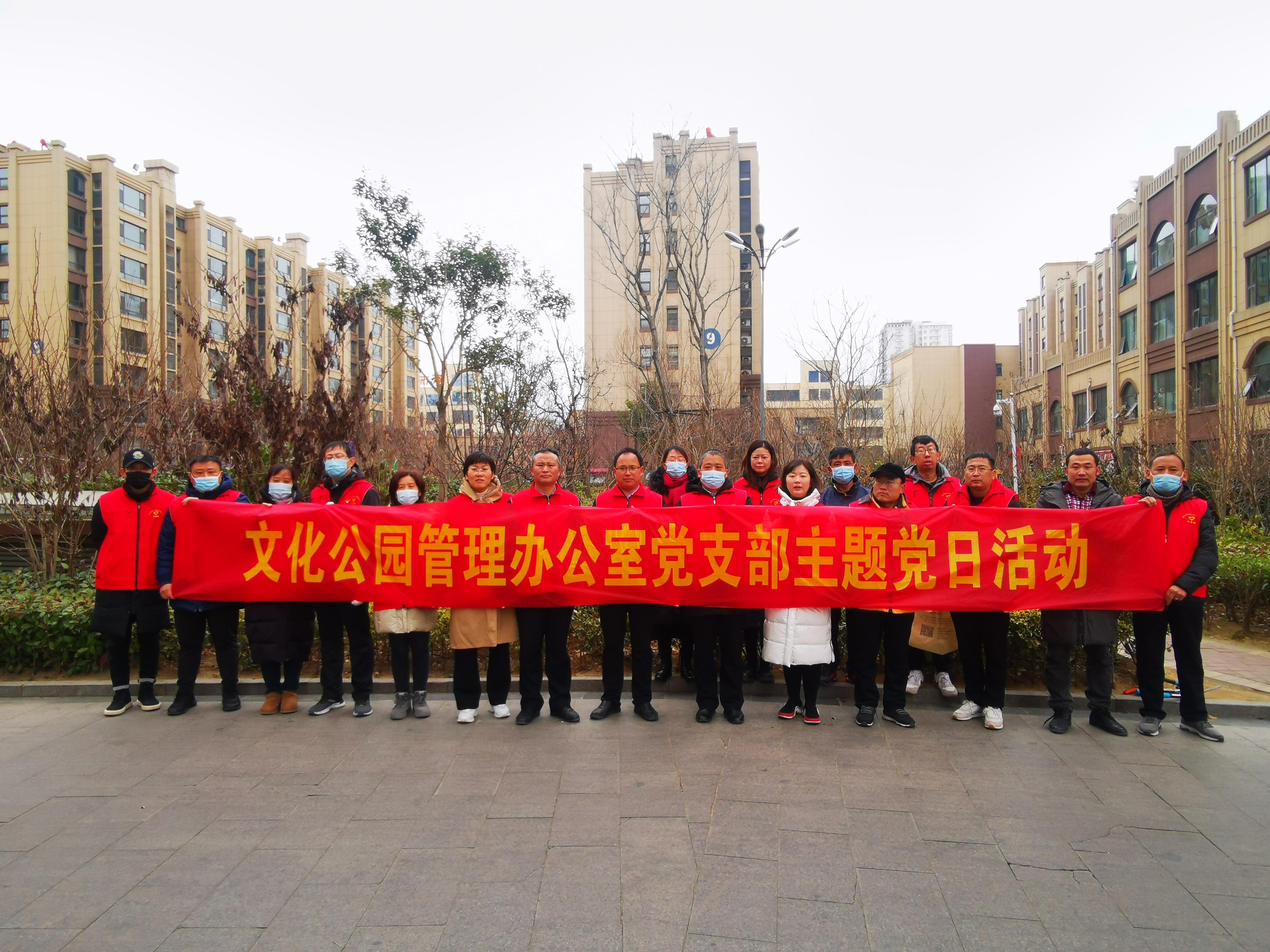 2025澳门精准正版澳门彩详细解答、解释与落实、时代解答解释落实