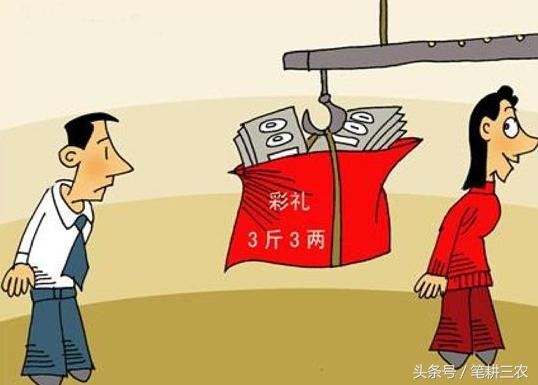 新2025澳门天天开好彩,新澳好彩仔细释义、解释与落实、时代解答解释落实