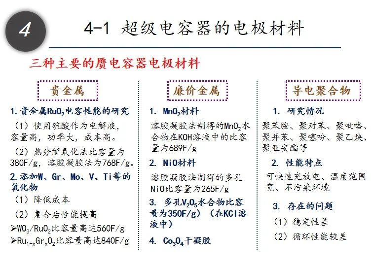 正版资料免费公开警惕虚假宣传、全面解答与解释、深度解答解释落实